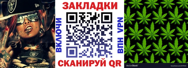Купить наркоту Эртиль Бошки Шишки APVP Гашиш