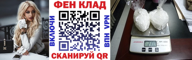 Amphetamine 97% Эртиль
