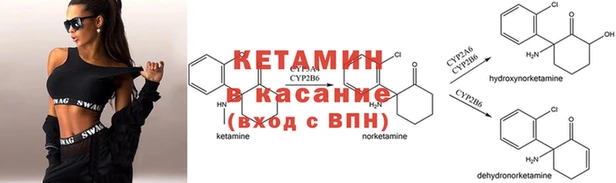 MDMA Белоозёрский