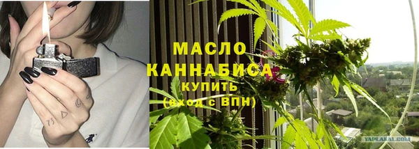 эйфоретик Ростов