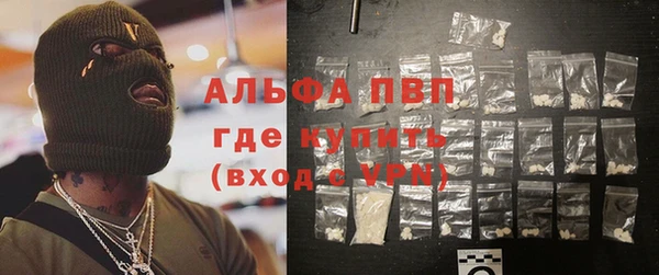 MDMA Белоозёрский