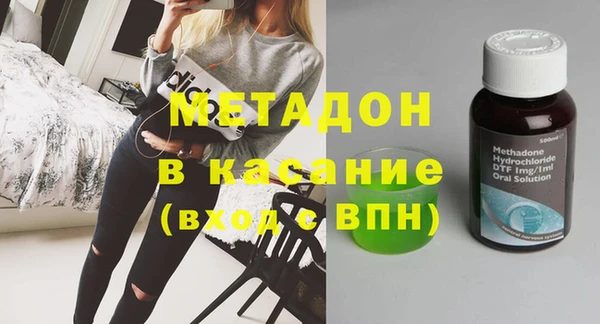 хмурый Белокуриха