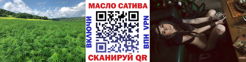 Дистиллят ТГК жижа  OMG сайт  Эртиль 